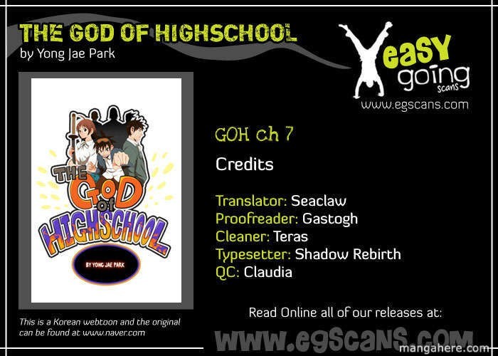 The God of High School Chapter 7 1